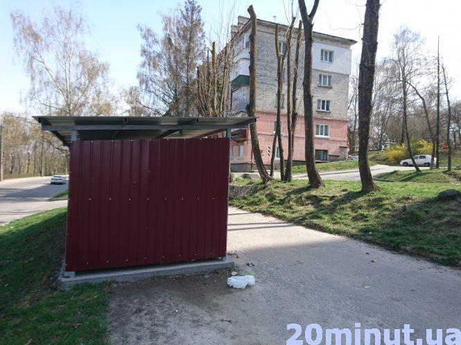 Новини Тернополя - фото з “Не можуть визначити місця для майданчиків і сваряться”: як у Тернополі готуються до сортування сміття “Не можуть визначити місця для майданчиків і сваряться”: як у Тернополі готуються до сортування сміття, фото №1 на сайті 20minut.ua