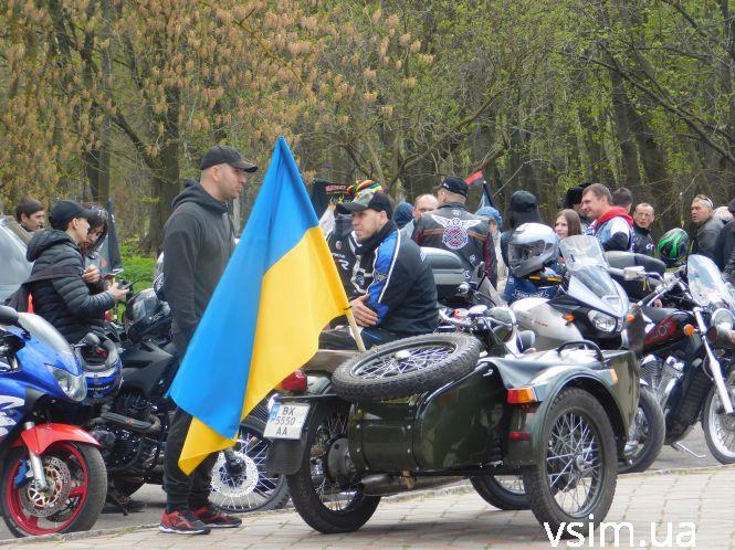 Під рев моторів хмельницькі байкери відкрили мотосезон, фото №7 на сайті vsim.ua