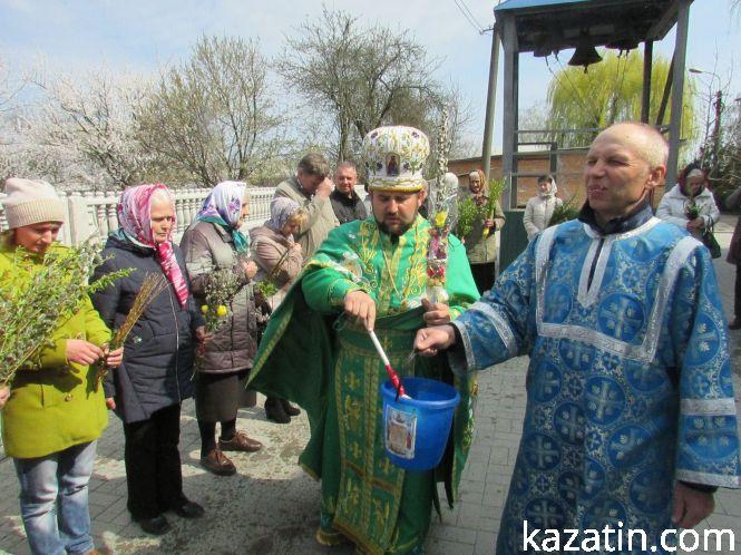 Фото та відеорепортаж: як козятинці вербу святили, фото №11 на сайті 20minut.ua