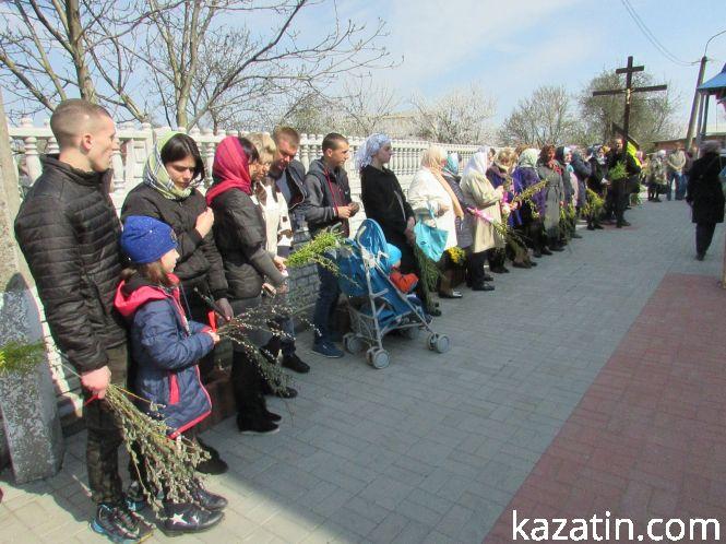 Не я б’ю, а верба б’є, за тиждень — Великдень! Як святкували вербну в Козятині, фото №3 на сайті 20minut.ua