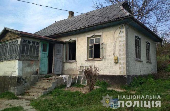 На Жмеринщині чоловік підпалив співмешканку. Потерпіла у важкому стані, фото №3 на сайті 20minut.ua