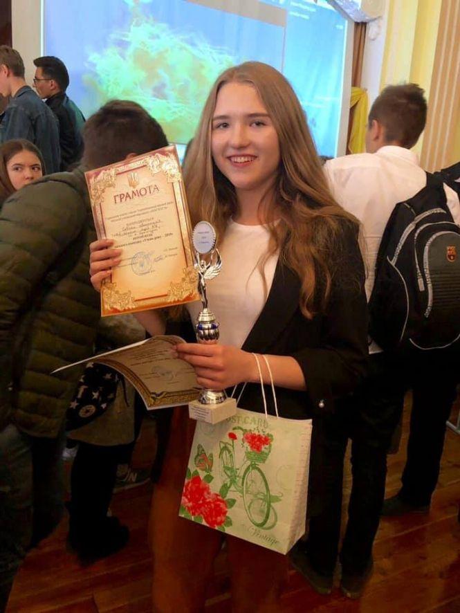 Новини Тернополя - фото з Відомі імена кращих учнів року у Тернополі Відомі імена кращих учнів року у Тернополі, фото №3 на сайті 20minut.ua