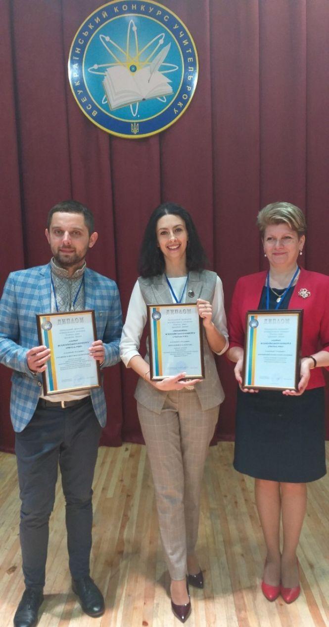 Новини Вінниці - фото з «Вчитель року-2019»  працює з учнями з гаджетами, знімає фільми, танцює на дискотеках, водить авто… «Вчитель року-2019»  працює з учнями з гаджетами, знімає фільми, танцює на дискотеках, водить авто…, фото №3 на сайті 20minut.ua