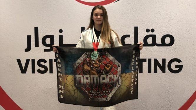 Новини Хмельницького - фото з Хмельничани здобули нагороди на чемпіонаті з джиу-джитсу "Abu Dhabi World" Хмельничани здобули нагороди на чемпіонаті з джиу-джитсу "Abu Dhabi World", фото №3 на сайті vsim.ua