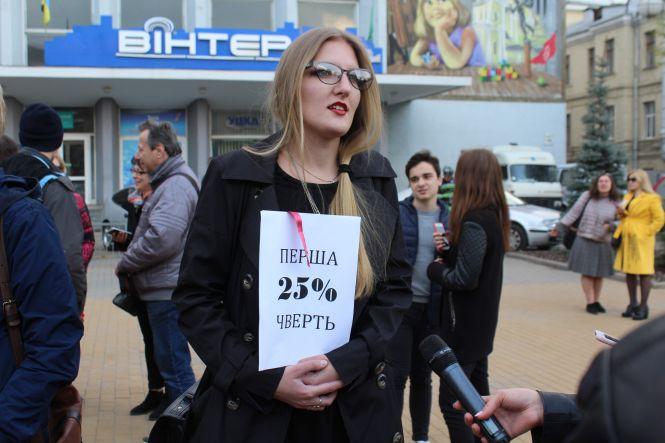 Новини Вінниці - фото з Шлях до Євросоюзу, безвіз та Україну: за що ще вінничани дякували Порошенку Шлях до Євросоюзу, безвіз та Україну: за що ще вінничани дякували Порошенку, фото №3 на сайті 20minut.ua