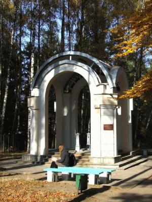 Чому «пересох» бювет на «Дружбі»?, фото №1 на сайті 20minut.ua