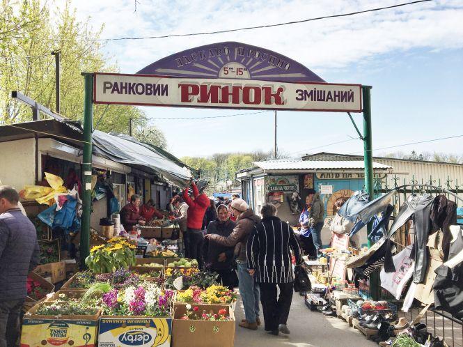 Складаємо великодній кошик: огляд цін у Хмельницькому, фото №1 на сайті vsim.ua