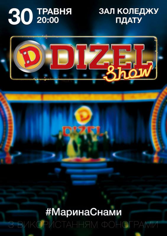 Фестивальний Кам'янець запрошує: чому варто завітати до міста у травні?, фото №11 на сайті 20minut.ua