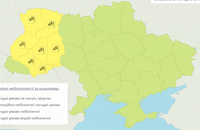 Новини Хмельницького - фото з На Хмельниччині оголосили штормове попередження через вітер На Хмельниччині оголосили штормове попередження через вітер, фото №1 на сайті vsim.ua