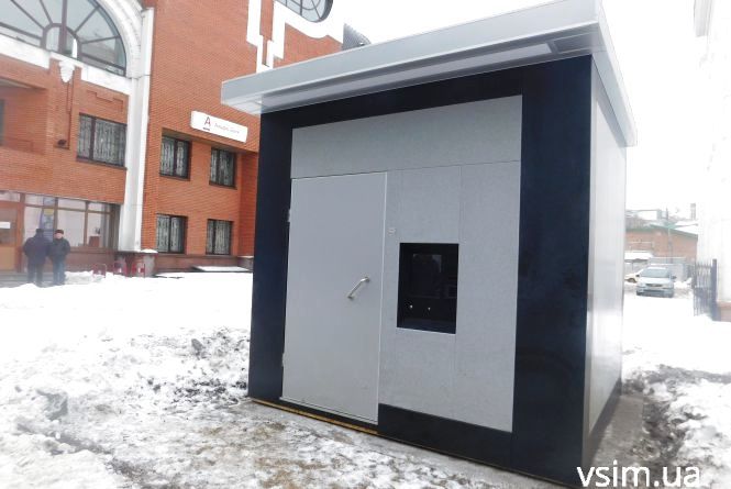 Новини Хмельницького - фото з У Хмельницькому запрацюють два нових туалети У Хмельницькому запрацюють два нових туалети, фото №2 на сайті vsim.ua