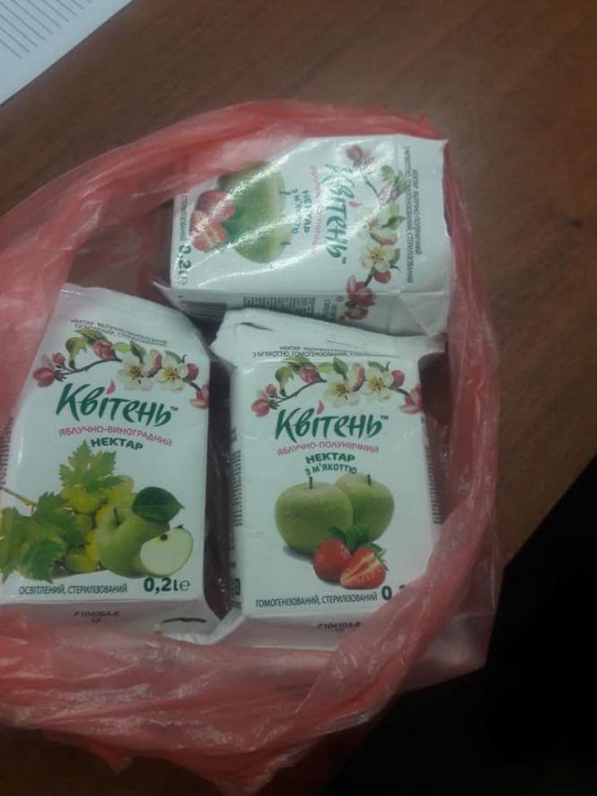 Новини Хмельницького - фото з Мешканцю хмельницького СІЗО надіслали рідкий метадон замість соку Мешканцю хмельницького СІЗО надіслали рідкий метадон замість соку, фото №1 на сайті vsim.ua