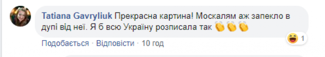 Новини Хмельницького - фото з Експрем'єр Азаров назвав фашизмом намальований у Кам'янці мурал з Петлюрою Експрем'єр Азаров назвав фашизмом намальований у Кам'янці мурал з Петлюрою, фото №6 на сайті vsim.ua