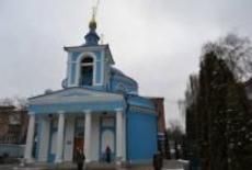 Новини Хмельницького - фото з Розклад Великодніх богослужінь та освячень пасок у храмах Хмельницького Розклад Великодніх богослужінь та освячень пасок у храмах Хмельницького, фото №7 на сайті vsim.ua