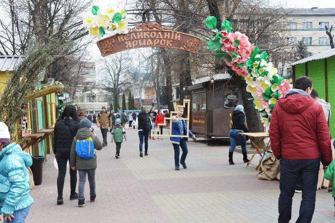 Новини Хмельницького - фото з Куди піти у Хмельницькому на вихідні 27-28 квітня: ВСІМ рекомендує Куди піти у Хмельницькому на вихідні 27-28 квітня: ВСІМ рекомендує, фото №1 на сайті vsim.ua