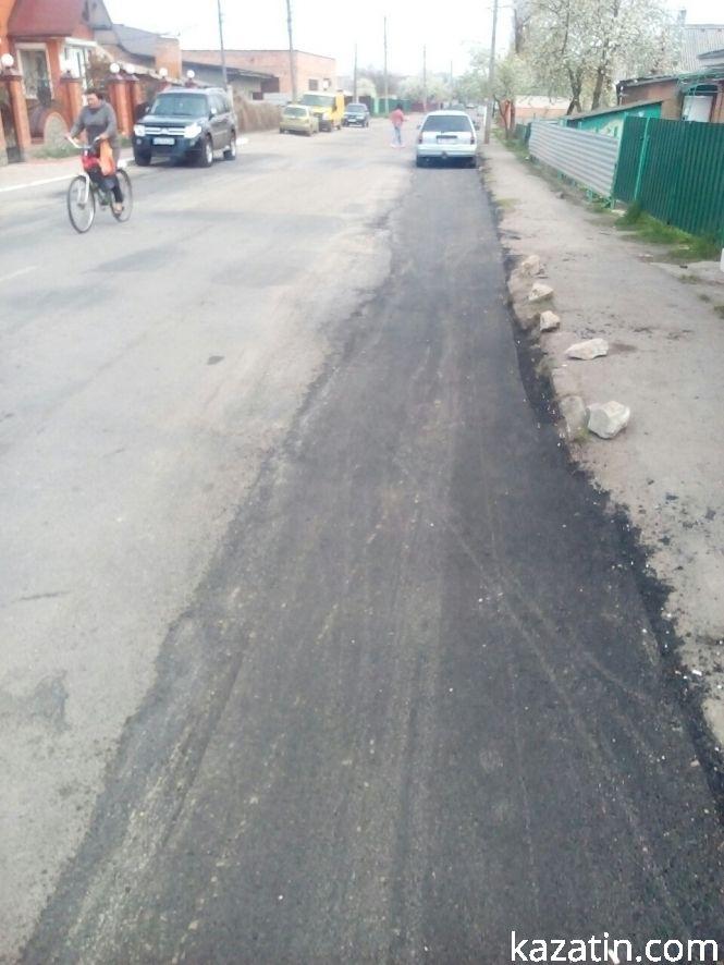 Козятин перед Великоднем, фото №1 на сайті 20minut.ua