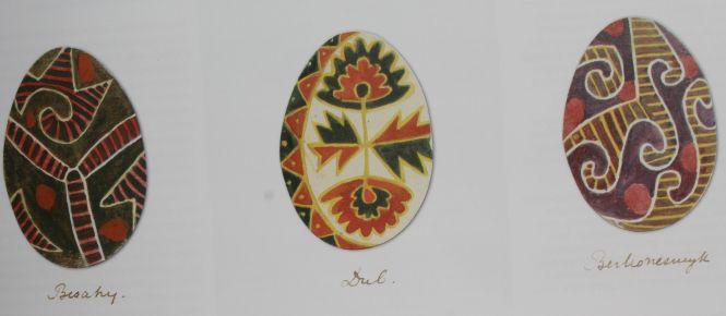 Новини Вінниці - фото з «Священик цілував на Великдень красивих молодиць». Поляки зберегли для нас стародавні звичаї і писанки «Священик цілував на Великдень красивих молодиць». Поляки зберегли для нас стародавні звичаї і писанки, фото №7 на сайті 20minut.ua