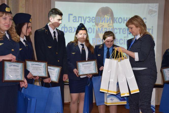 Досягнення: наш Валерій Галіулін увійшов у п'ятірку  «Провідників пасажирського вагона», фото №2 на сайті 20minut.ua