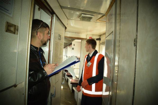 Досягнення: наш Валерій Галіулін увійшов у п'ятірку  «Провідників пасажирського вагона», фото №1 на сайті 20minut.ua