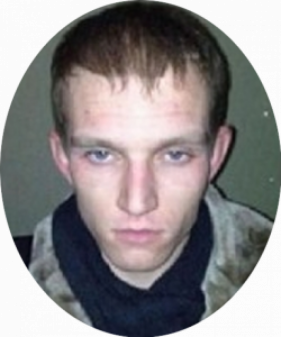 Щоб їх спіймати, не вистачає одного дзвінка. ТОП-10 людей з кримінального розшуку, фото №8 на сайті 20minut.ua