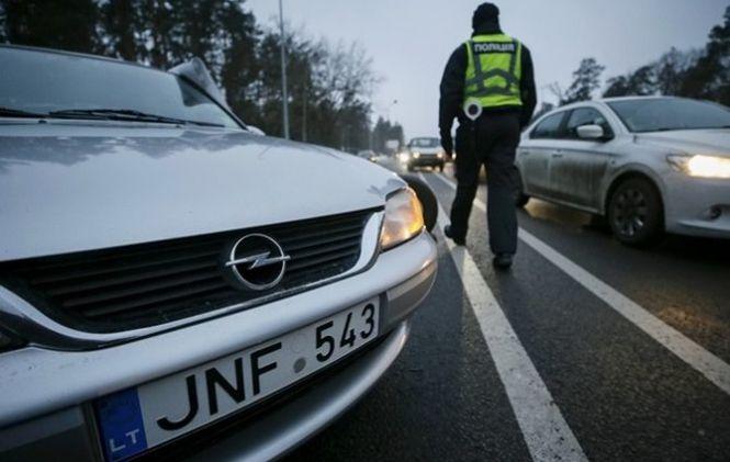 Новини Козятина - фото з Чого чекати у травні? 7 змін, які вплинуть на життя козятинчан Чого чекати у травні? 7 змін, які вплинуть на життя козятинчан, фото №5 на сайті 20minut.ua