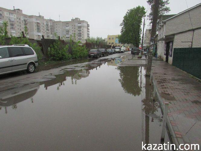 Козятин після дощу, фото №4 на сайті 20minut.ua