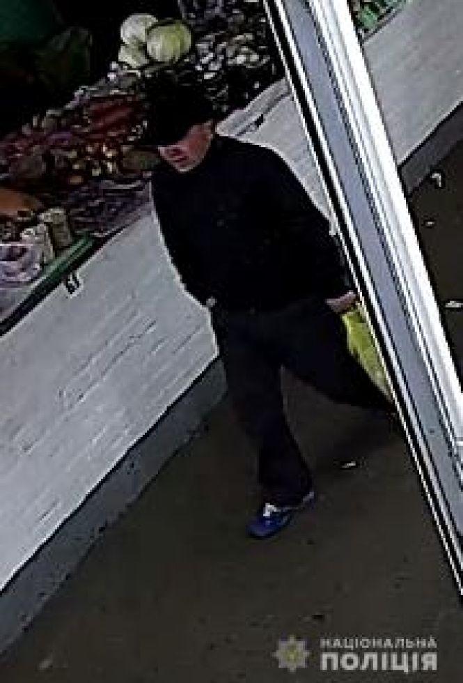 Новини Вінниці - фото з Конфіденційність гарантують: поліція просить впізнати чоловіка на фото Конфіденційність гарантують: поліція просить впізнати чоловіка на фото, фото №1 на сайті 20minut.ua