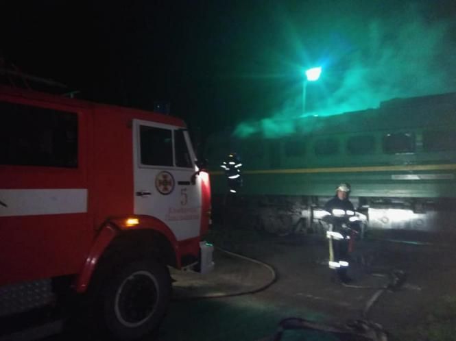 Новини Кам'янця-Подільського - фото з Неподалік від Кам’янця горів пасажирський локомотив Неподалік від Кам’янця горів пасажирський локомотив, фото №3 на сайті 20minut.ua