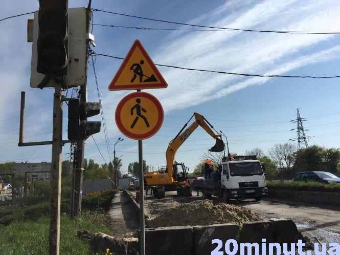 “Його потрібно було поремонтувати ще 30-ть років тому”: у Тернополі перекрили Гаївський міст, фото №2 на сайті 20minut.ua