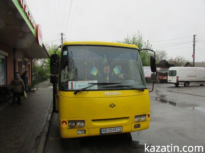 Козятин після дощу, фото №3 на сайті 20minut.ua