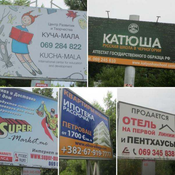 Новини Хмельницького - фото з Росія-матушка та Путін на стіні кафе: хмельничанин Сергій Толстіхін про велоподорож “радянською” Європою Росія-матушка та Путін на стіні кафе: хмельничанин Сергій Толстіхін про велоподорож “радянською” Європою, фото №6 на сайті vsim.ua