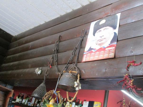 Новини Хмельницького - фото з Росія-матушка та Путін на стіні кафе: хмельничанин Сергій Толстіхін про велоподорож “радянською” Європою Росія-матушка та Путін на стіні кафе: хмельничанин Сергій Толстіхін про велоподорож “радянською” Європою, фото №2 на сайті vsim.ua