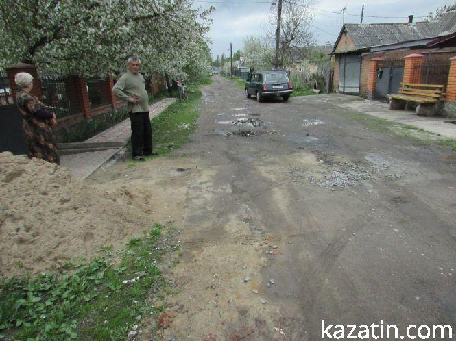 Калюжна вулиця в Козятині: чому на Зоряній бояться дощів, фото №3 на сайті 20minut.ua
