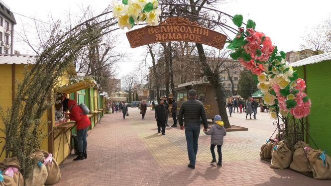 Куди піти у Хмельницькому на вихідні 4-5 травня: ВСІМ рекомендує, фото №3 на сайті vsim.ua