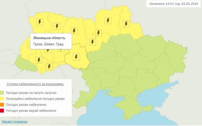 Новини Вінниці - фото з Циклон з грозами бушує на Вінниччині. Як все починалось? (Карта блискавок) Циклон з грозами бушує на Вінниччині. Як все починалось? (Карта блискавок), фото №1 на сайті 20minut.ua