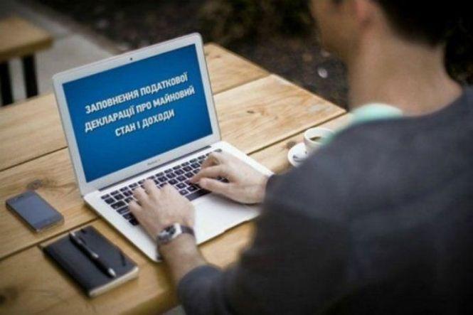 Новини Козятина - фото з Доходи у цифрах: скільки заробляють чиновники Козятинської міськради Доходи у цифрах: скільки заробляють чиновники Козятинської міськради, фото №1 на сайті 20minut.ua