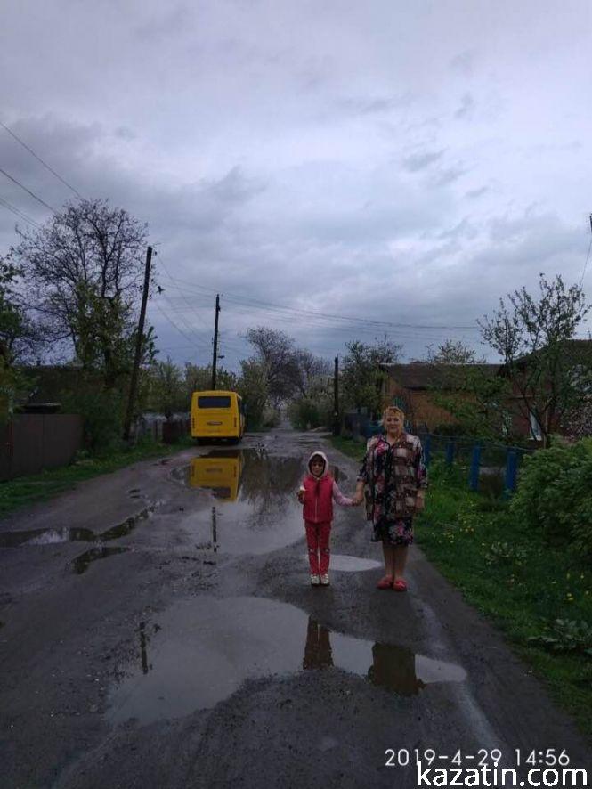 Калюжна вулиця в Козятині: чому на Зоряній бояться дощів, фото №2 на сайті 20minut.ua