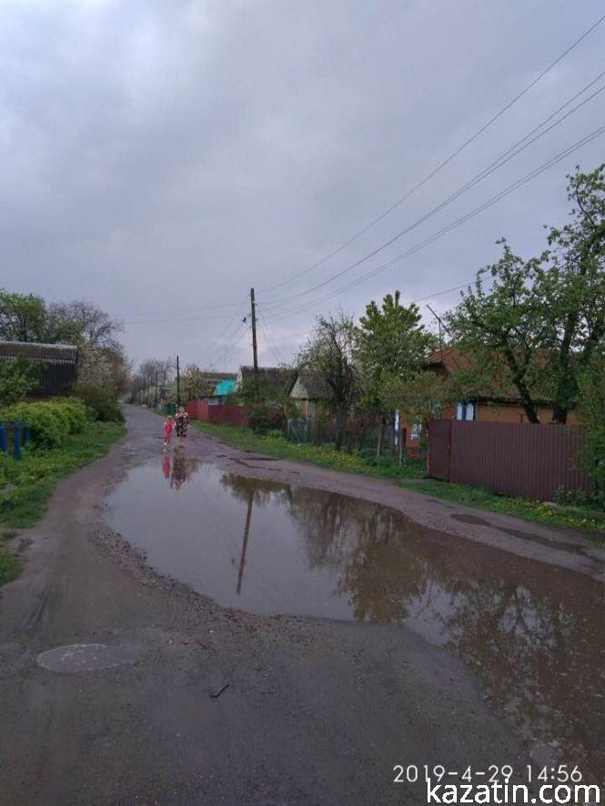 Калюжна вулиця в Козятині: чому на Зоряній бояться дощів, фото №1 на сайті 20minut.ua