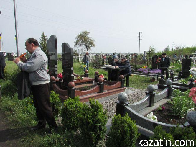 Новини Козятина - фото з Проводи у селі Козятин Проводи у селі Козятин, фото №5 на сайті 20minut.ua