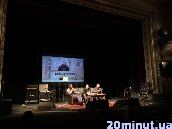 Новини Тернополя - фото з «Всі своЇ»: на фестиваль у Тернопіль з’їхалися люди з різних куточків України «Всі своЇ»: на фестиваль у Тернопіль з’їхалися люди з різних куточків України, фото №3 на сайті 20minut.ua