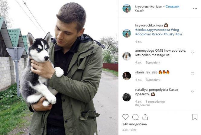 Новини Козятина - фото з Козятин в Instagram. Top-6 кращих фото за 29 квітня - 4 травня Козятин в Instagram. Top-6 кращих фото за 29 квітня - 4 травня, фото №4 на сайті 20minut.ua