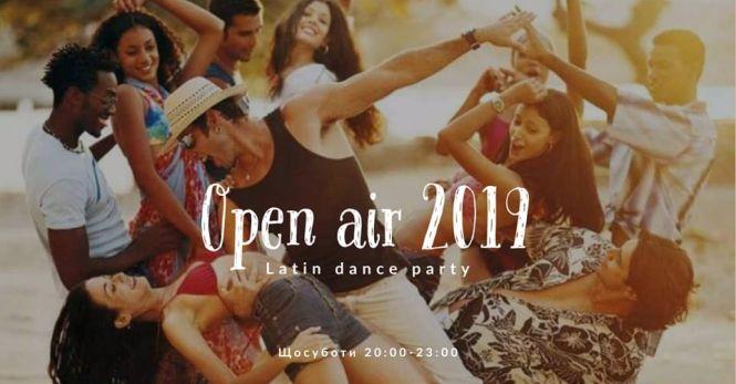 У суботні вечори тернополян запрошують на танці просто неба, фото №1 на сайті 20minut.ua