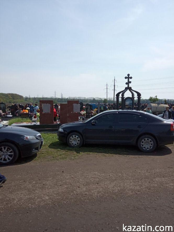 Новини Козятина - фото з Фоторепортаж: поминальний день у Козятині Фоторепортаж: поминальний день у Козятині, фото №21 на сайті 20minut.ua