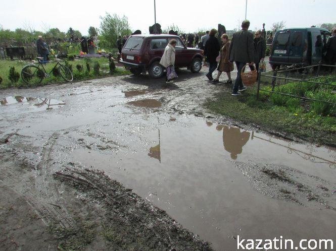 Новини Козятина - фото з Проводи у селі Козятин Проводи у селі Козятин, фото №3 на сайті 20minut.ua