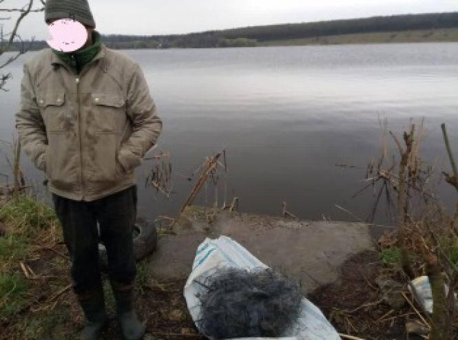 Новини Хмельницького - фото з Риби на 34 тисячі гривень виловили браконьєри на Хмельниччині Риби на 34 тисячі гривень виловили браконьєри на Хмельниччині, фото №1 на сайті vsim.ua