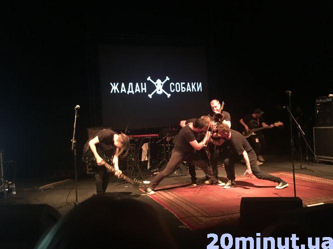 Гурт "Жадан і собаки" просто "підірвав" Тернопільський драмтеатр, фото №2 на сайті 20minut.ua
