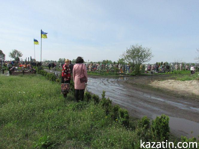 Новини Козятина - фото з Проводи у селі Козятин Проводи у селі Козятин, фото №9 на сайті 20minut.ua