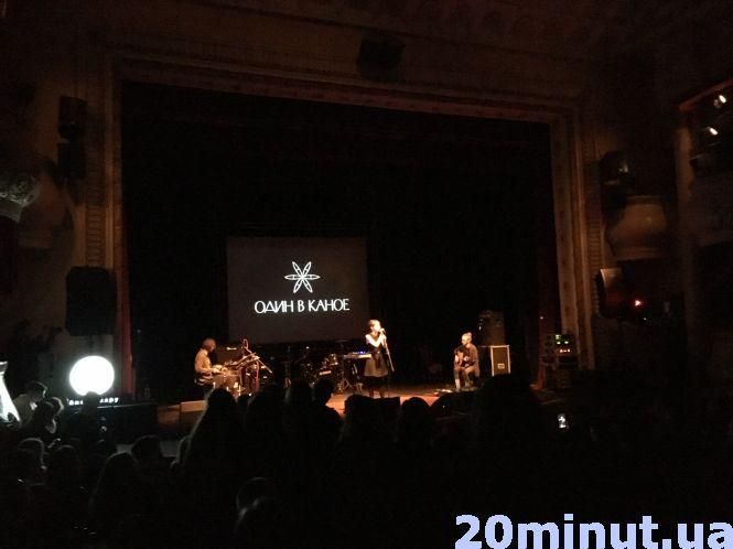 Відео дня: відомий гурт "Один в каное" зібрав аншлаг на фестивалі у Тернополі, фото №1 на сайті 20minut.ua