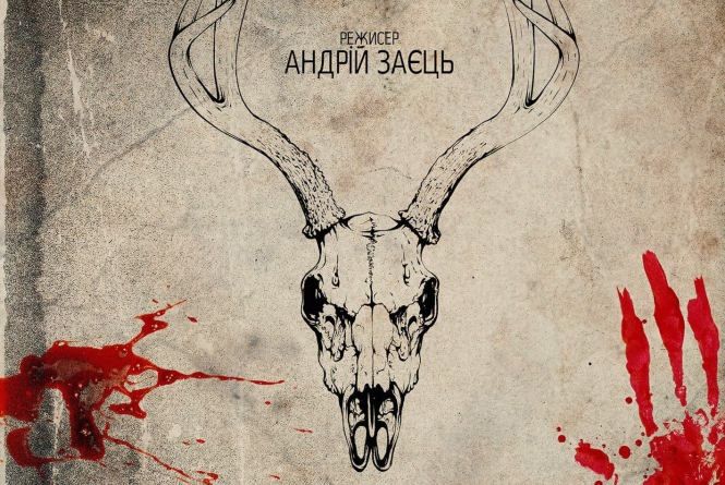 Події у Кам’янці-Подільському, які ви могли пропустити: ТОП - 5 новин, фото №5 на сайті 20minut.ua