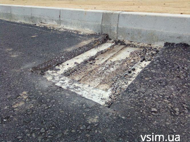 Новини Хмельницького - фото з У Хмельницькому будують вулицю Січових стрільців за 30 мільйонів гривень (ФОТО, ВІДЕО) У Хмельницькому будують вулицю Січових стрільців за 30 мільйонів гривень (ФОТО, ВІДЕО), фото №15 на сайті vsim.ua