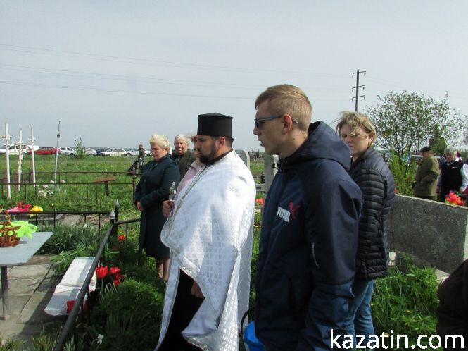 Новини Козятина - фото з Проводи у селі Козятин Проводи у селі Козятин, фото №7 на сайті 20minut.ua